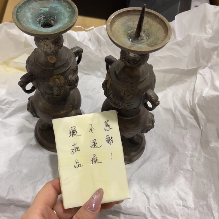 摆件深*系哈哈哈哈哈哈哈哈哈