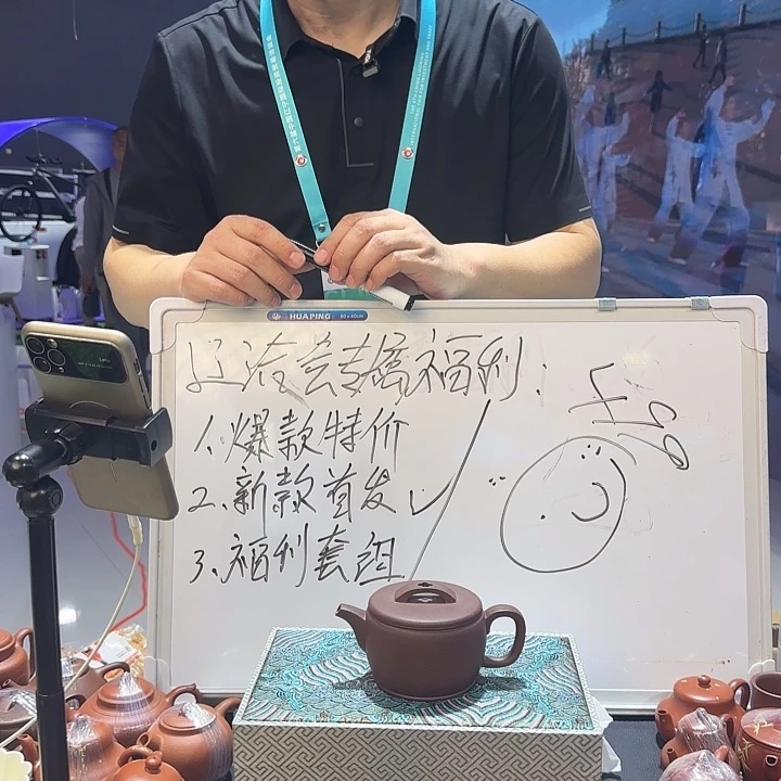 陆***賈茶杯紫砂紫泥汉瓦  260CC