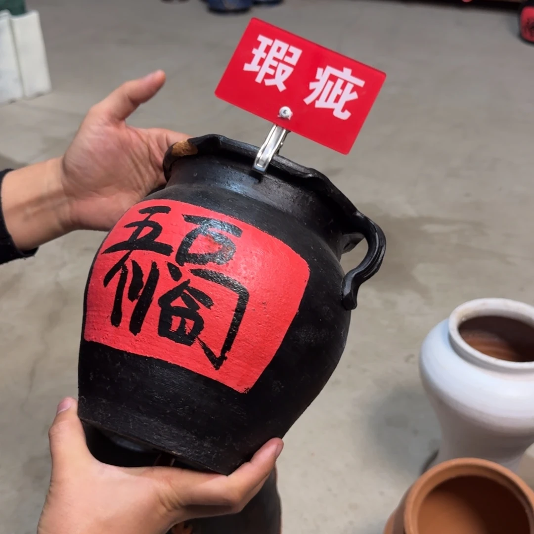 带孔高端浮雕花盆炸炸炸