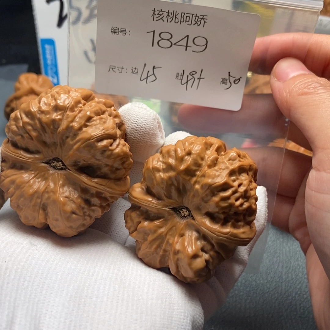 吊坠文玩核桃蛤蟆