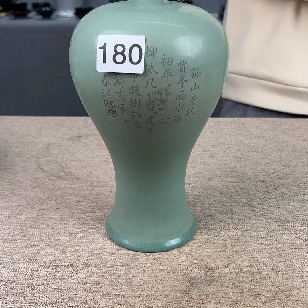 瓷器瓷器瓷器瓷器瓷器