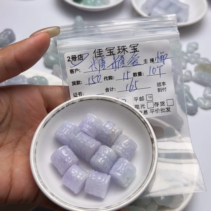 糖***肉翡翠未镶嵌颈饰翡翠
