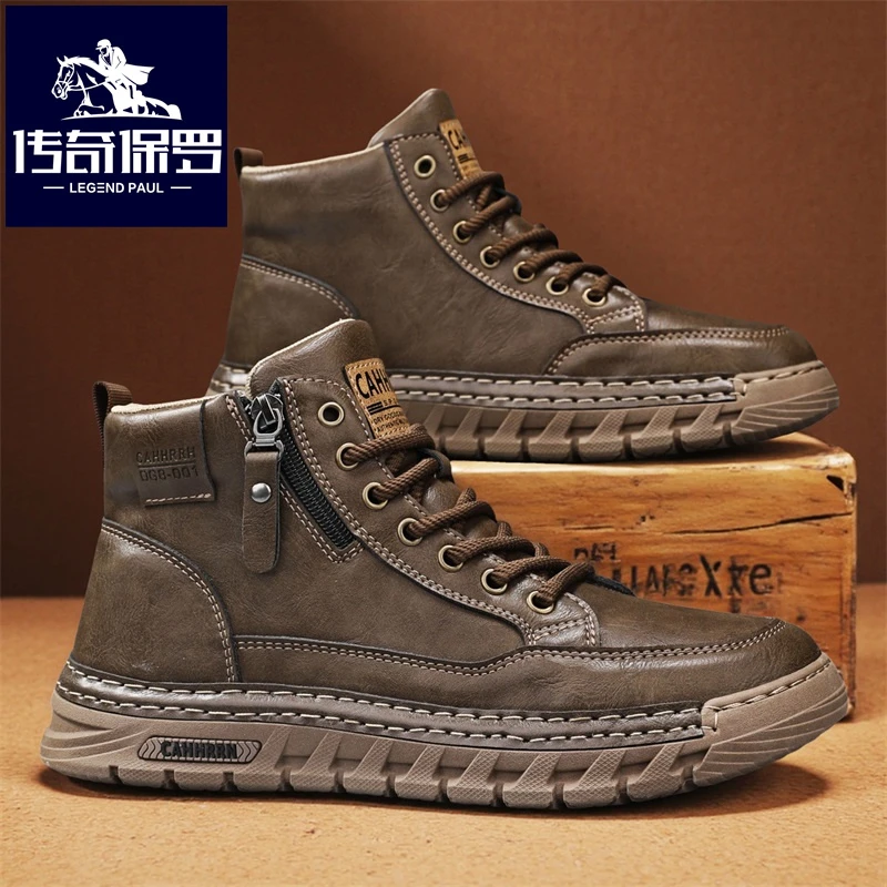 传奇保罗马丁靴男款秋季休闲户外马丁靴男士工作防滑工装高帮男鞋