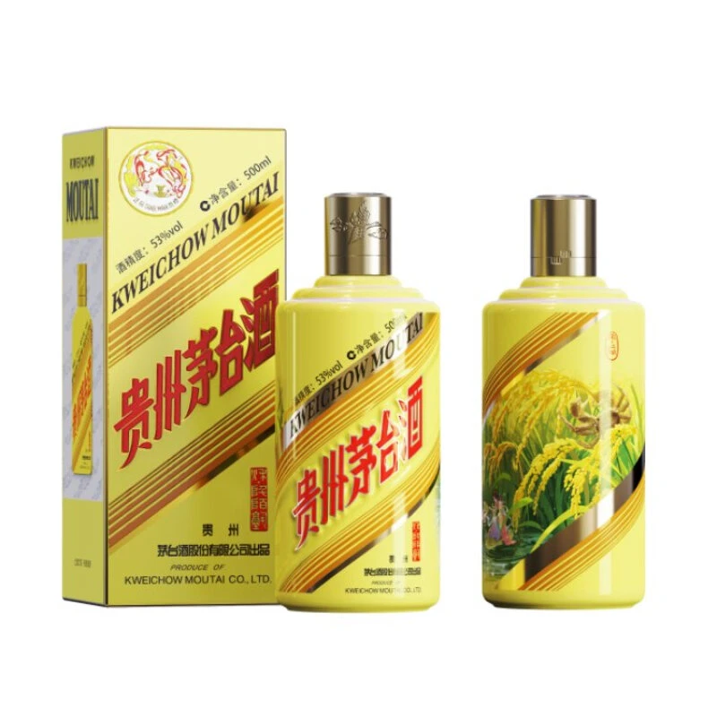 KWEICHOW MOUTAI/贵州茅台飞天茅台节气秋系列 阡陌熟53度500