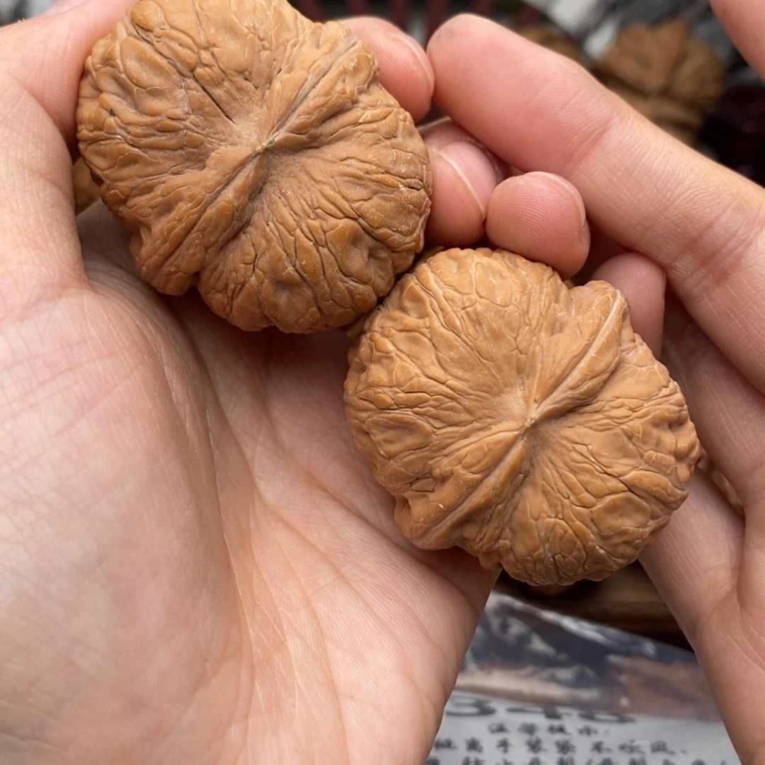 把件文玩核桃348号44全品元宝