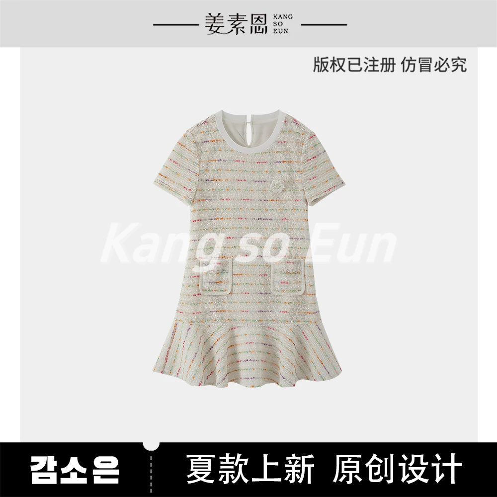 《李易行》【一枝桃花雨】高级感小香风气质短袖连衣裙GY25XT070674
