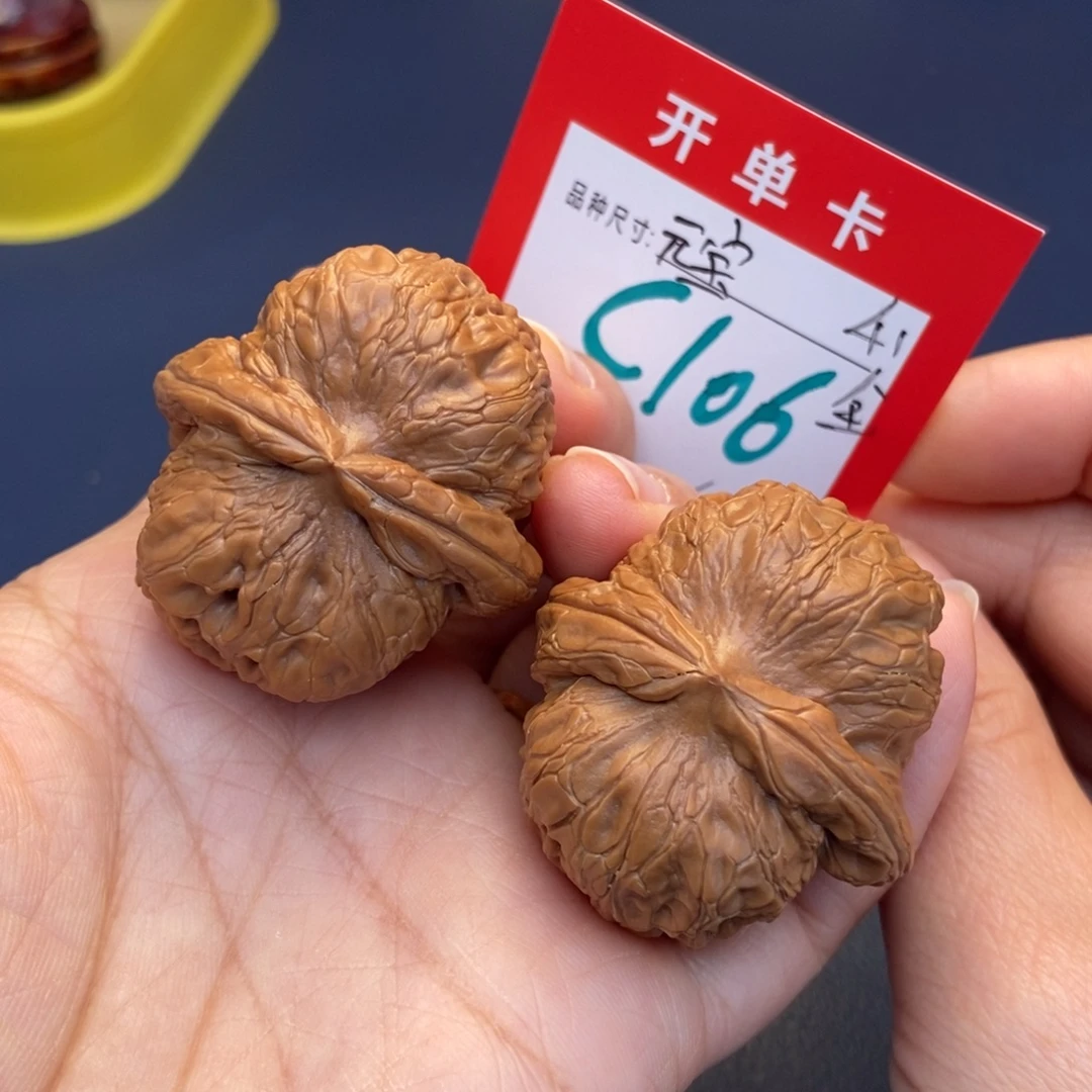 吊坠文玩核桃文玩核桃