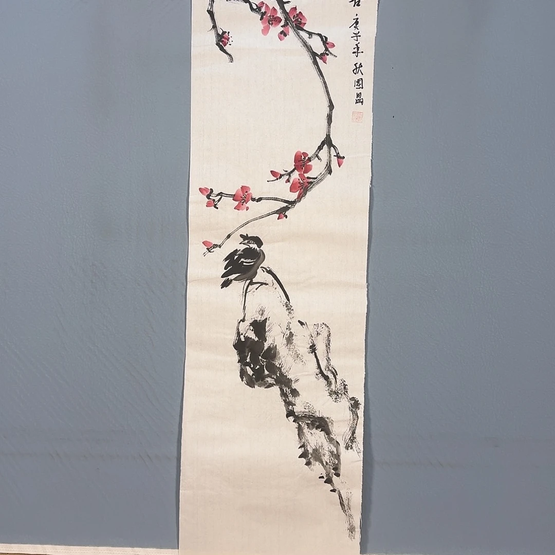 国画612 牡丹仙子也可以