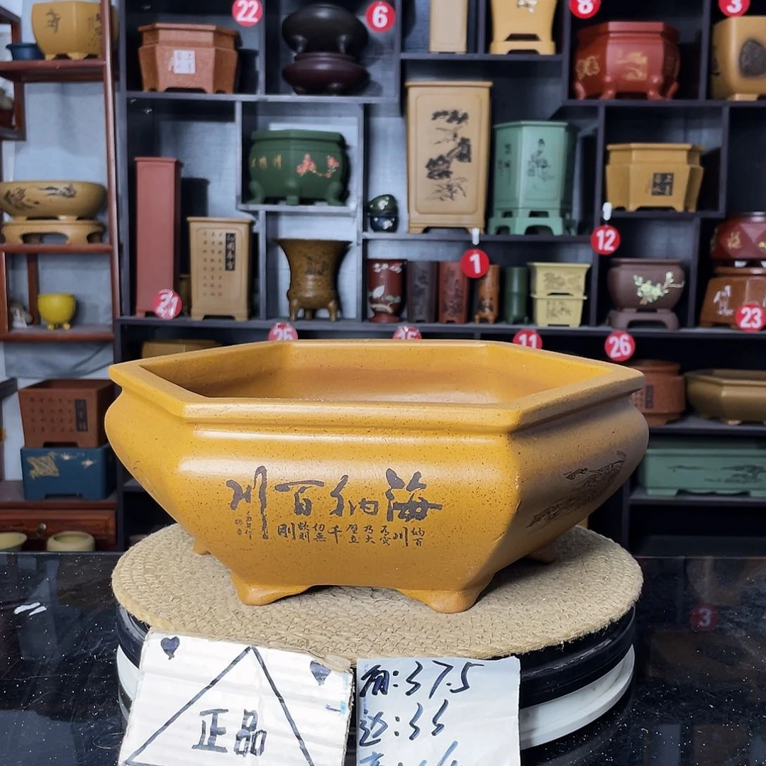 紫砂艺术紫砂工艺