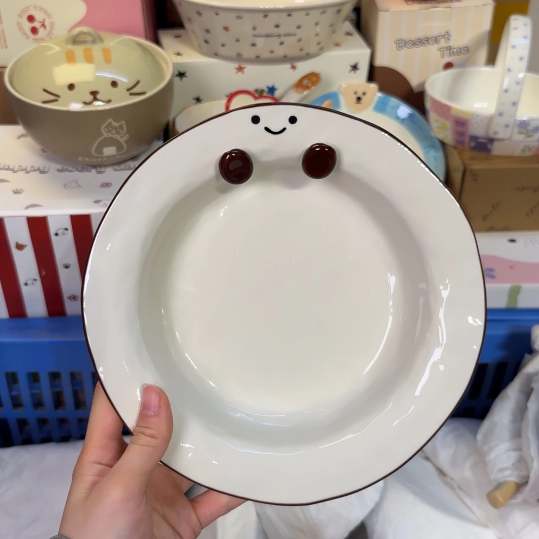 瓷陶瓷陶瓷陶瓷陶瓷厂