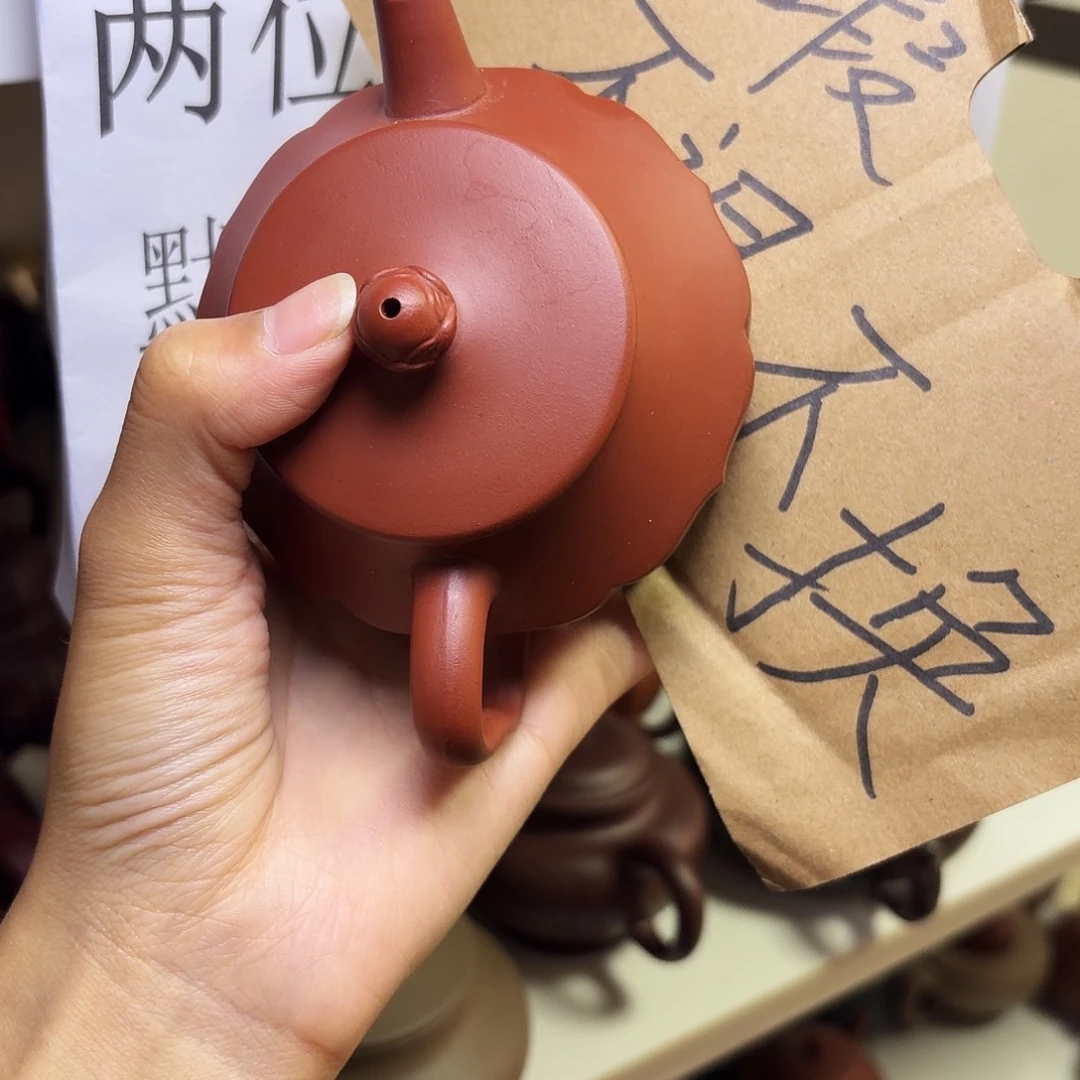 甄选宜兴本土紫砂壶