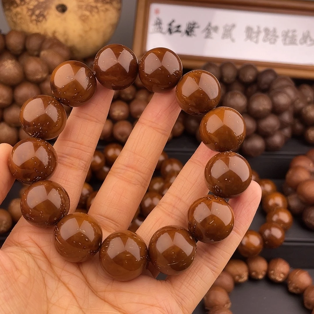 修***萝手串紫金鼠紫金鼠光珠