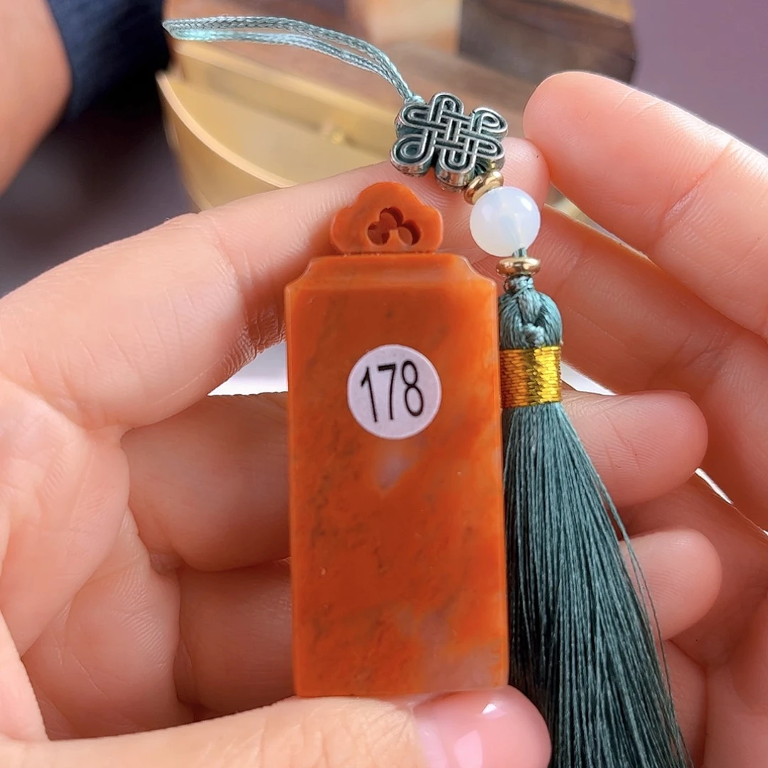 昌化石印石178号老挝石1.1*2.3厘米