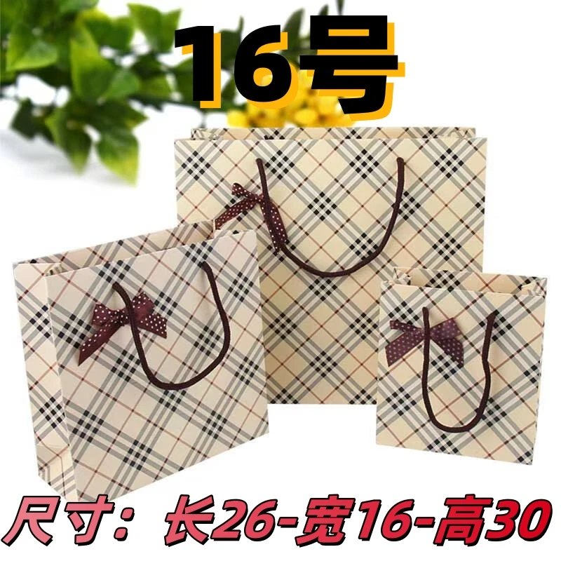 【16号】气质火爆轻奢百搭洋气时尚双肩 包