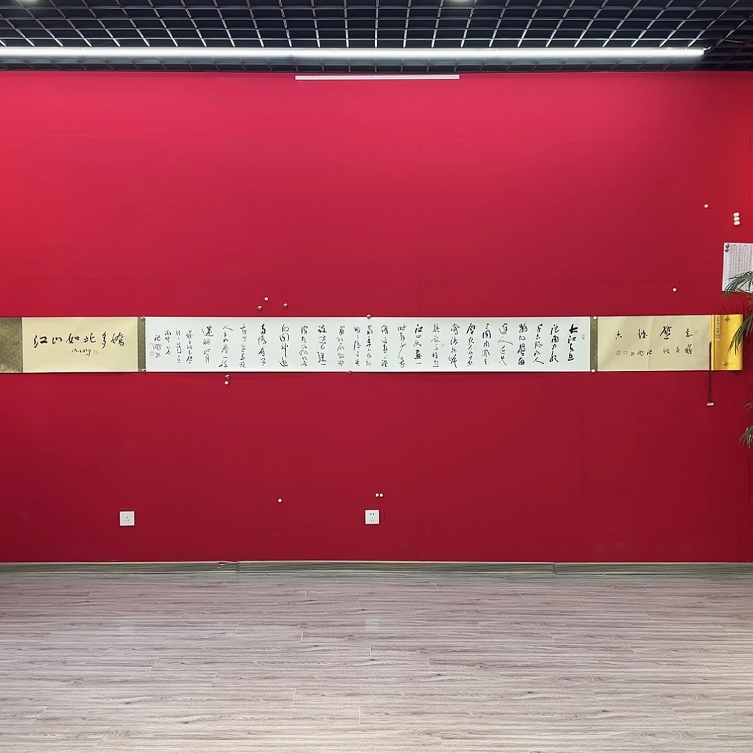 闪购商品艺术作品