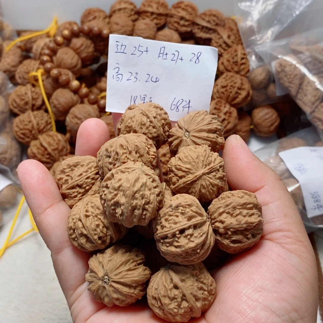 吊坠文玩核桃磨盘手持