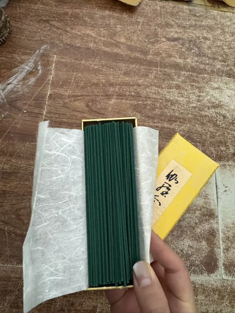 A持久多种味道古法制作黄色伽罗金刚线香258