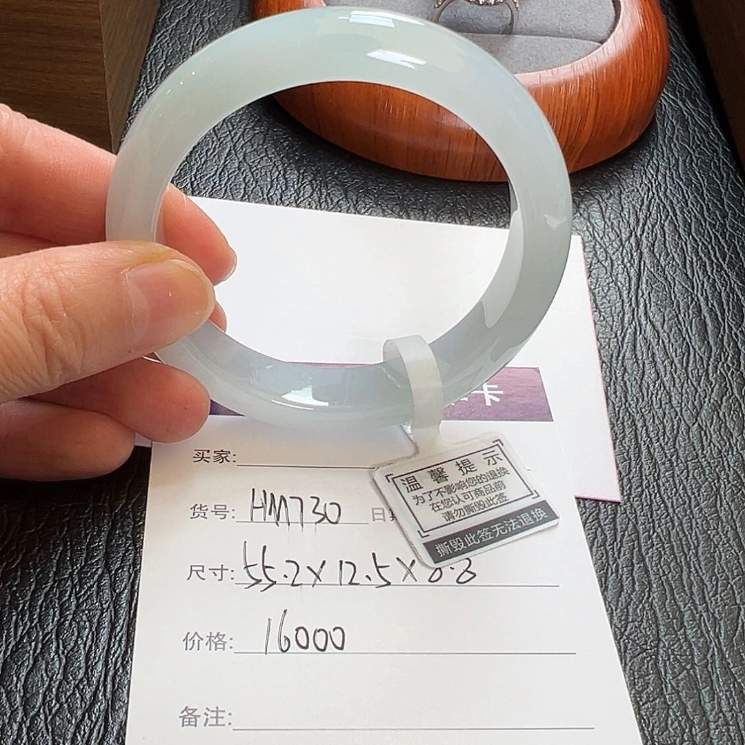 未镶嵌手镯翡翠天然翡翠手镯