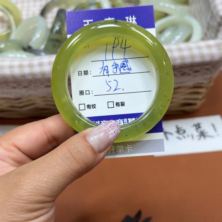 未镶嵌岫玉手镯天然
