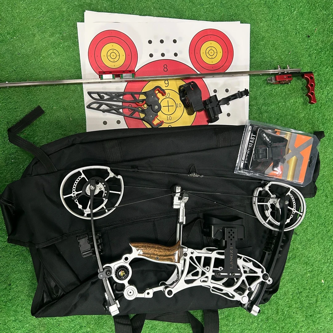 战神两用复合弓 新型复合弓 两用复合弓 户外 新手上手快