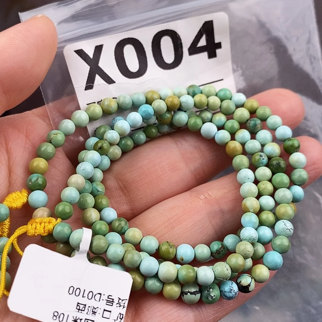 绿松石未镶嵌原矿