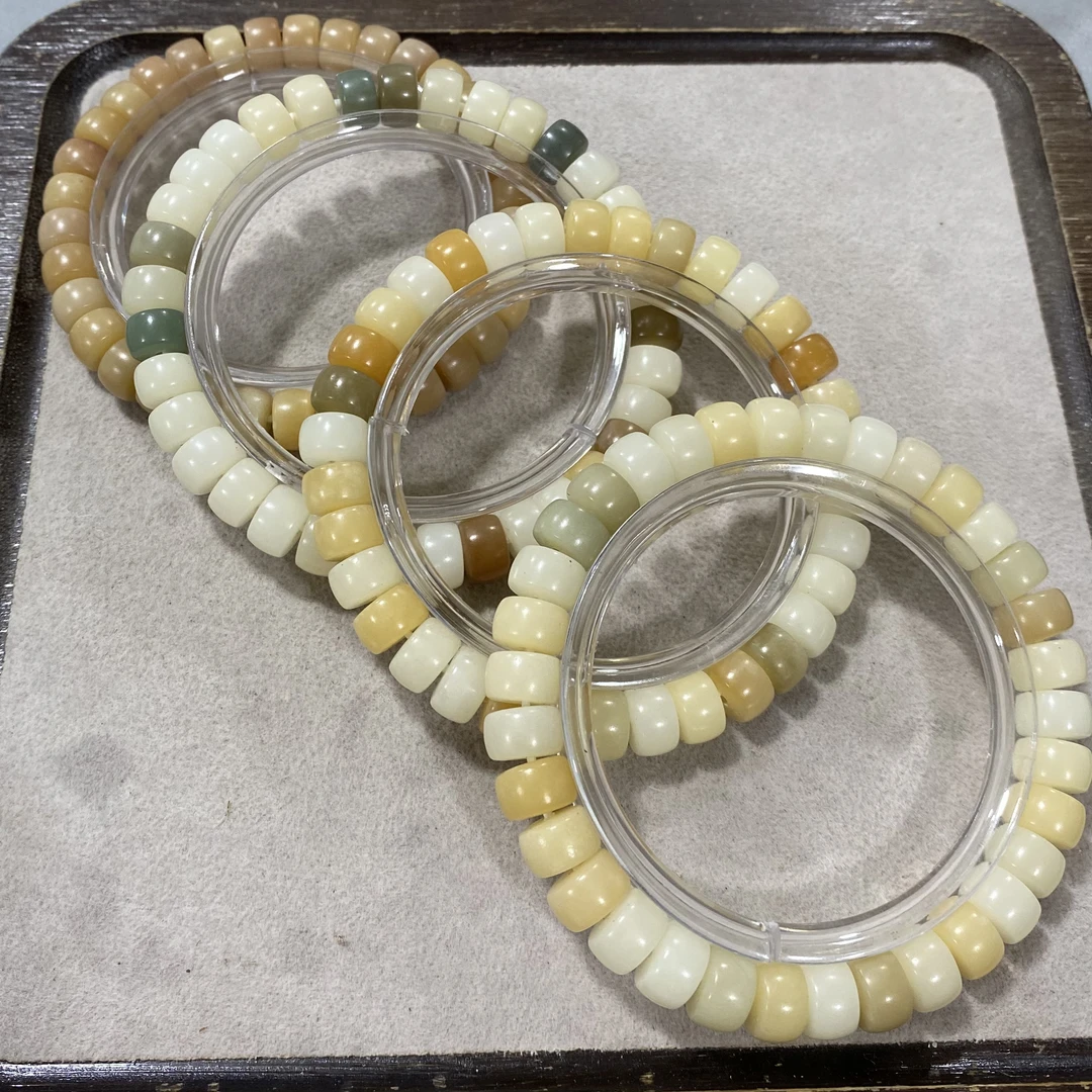 P350多宝菩提珠药片卡0.9单圈手串（底色多样，发其一）