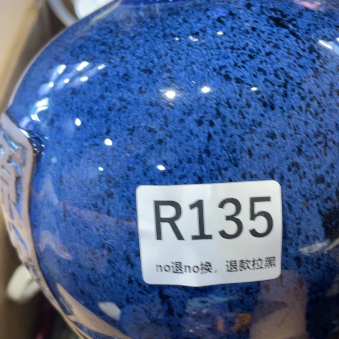 艺***辉瓷片表弟链接火爆热卖热卖