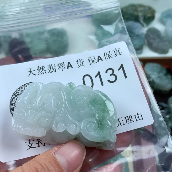 翡翠吊坠(不含链)未镶嵌打****）