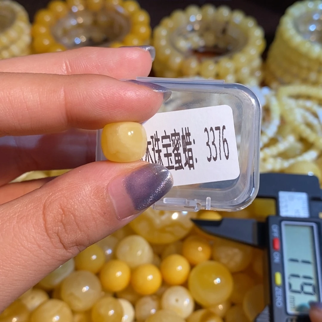 琥珀未镶嵌珠宝奇石3376