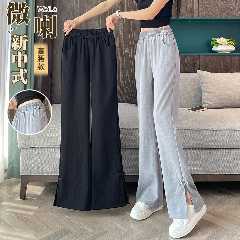 新中式国风棉麻开叉微喇裤女2025新款夏季薄款冰丝亚麻休闲喇叭裤