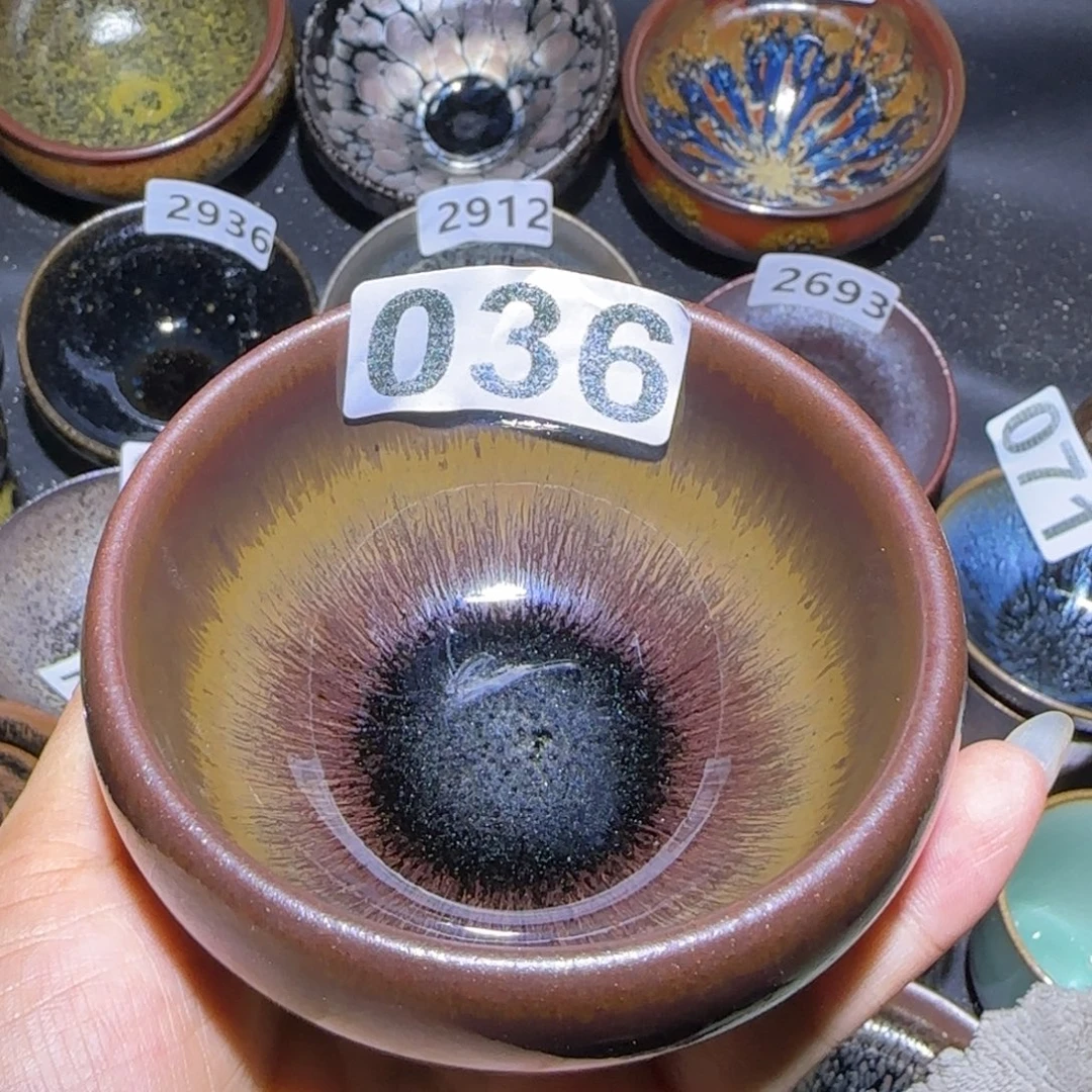 茶盏福建盏茶器波