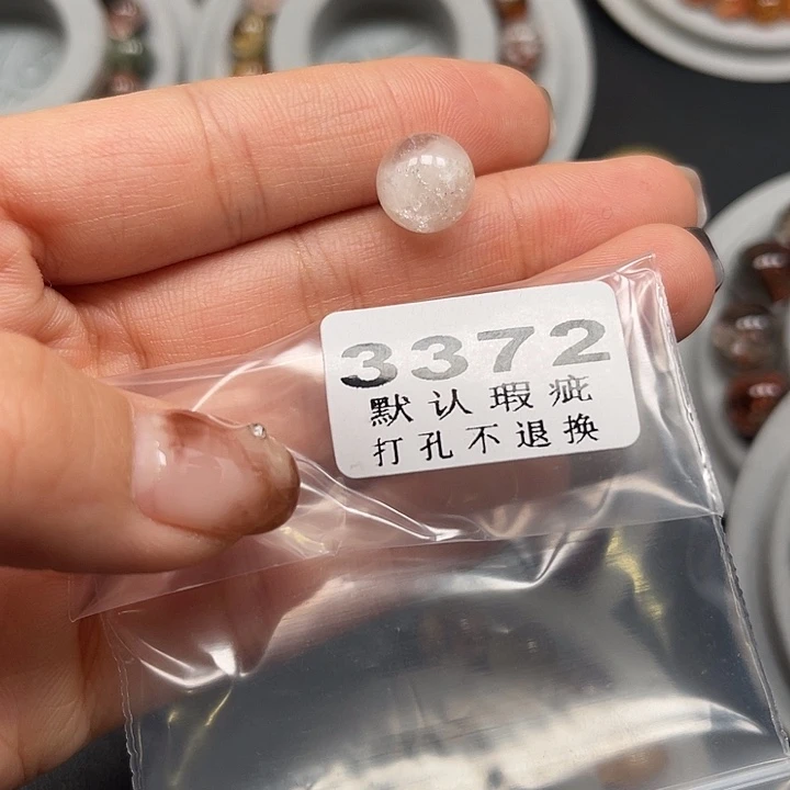 小***️水晶珠宝半成品未镶嵌