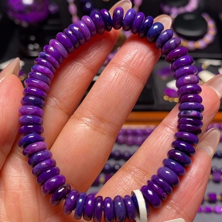 苏纪石（舒俱来）未镶嵌手串