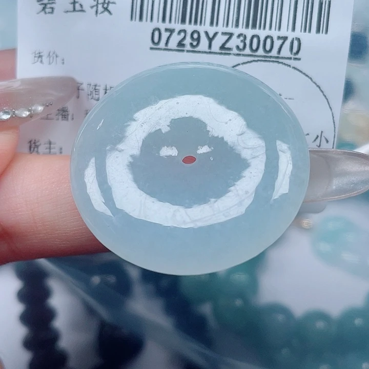 翡翠足银镀金镶嵌吊坠(不含链)