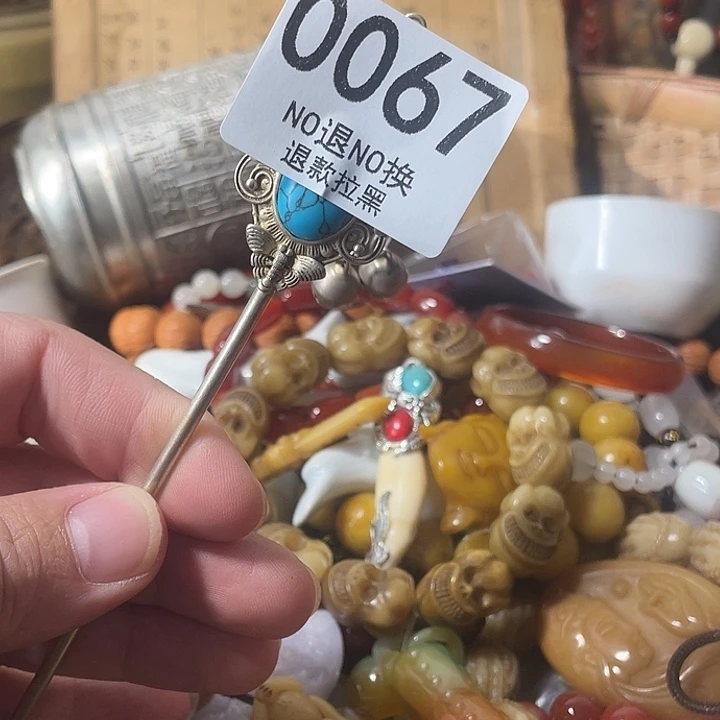 火***V花岗石非金属0067