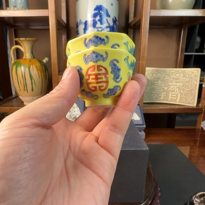 嘉***言陶瓷000001五福捧寿杯子