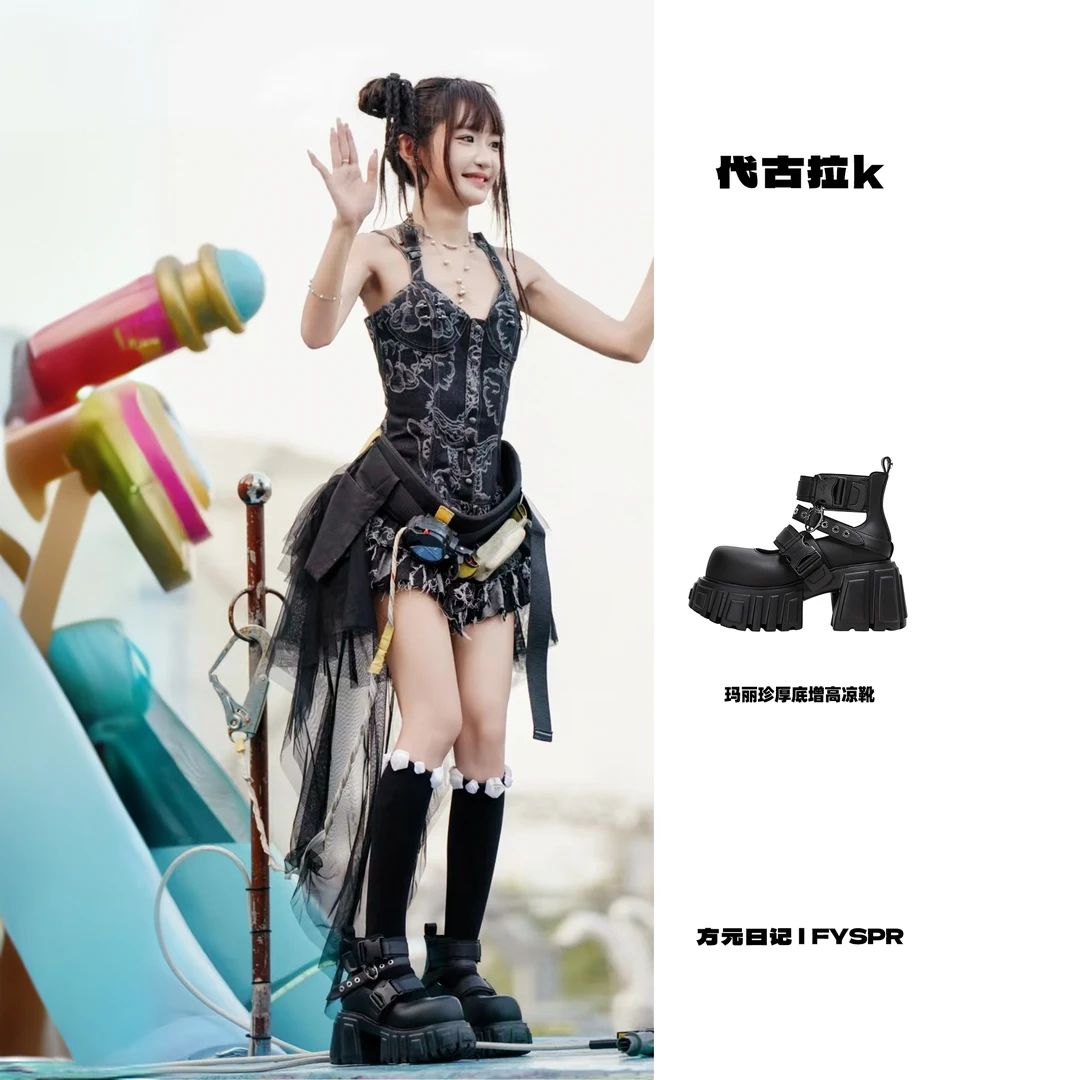 方元日记马丁靴琥珀流光厚底明星同款鞋女款玛丽珍增高鞋10cm