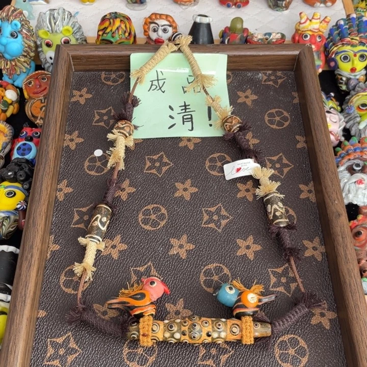 成品想看不退不换介意勿拍