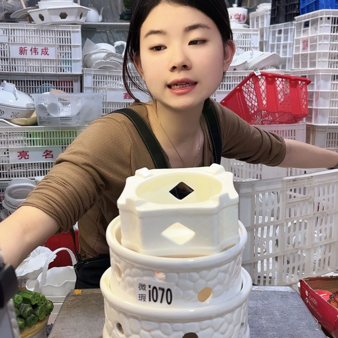盘微瑕产品………三件套