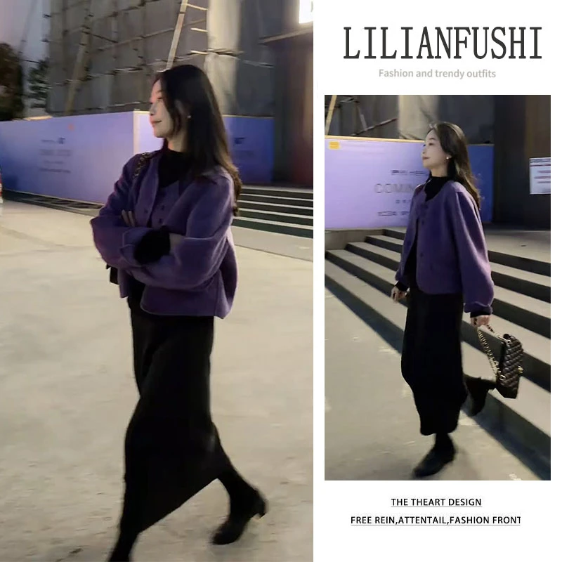 秋冬搭配一整套2025新款宽松长袖外套纯色打底衫显瘦半身裙三件套