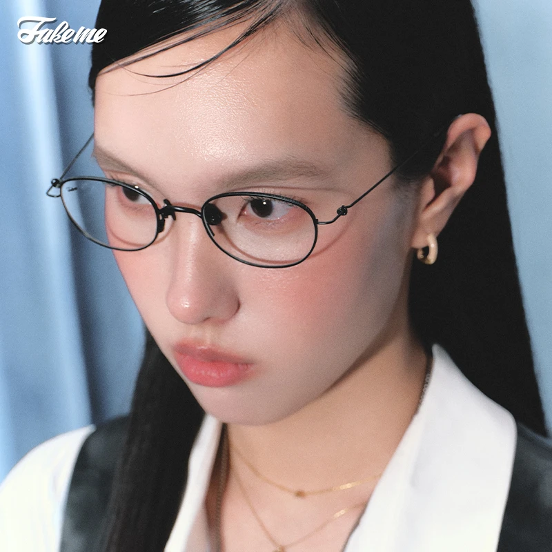 Fakeme(自播专属)超轻β钛时尚无螺丝设计近视镜素颜光学镜 Louis