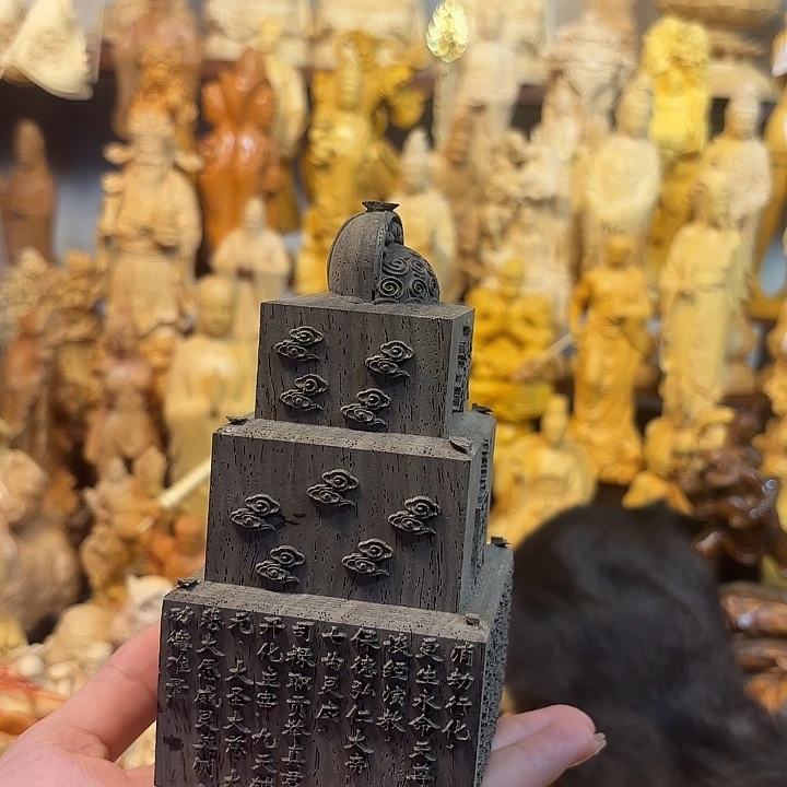 风车木（黑檀木）黑檀瑕疵龙盖章