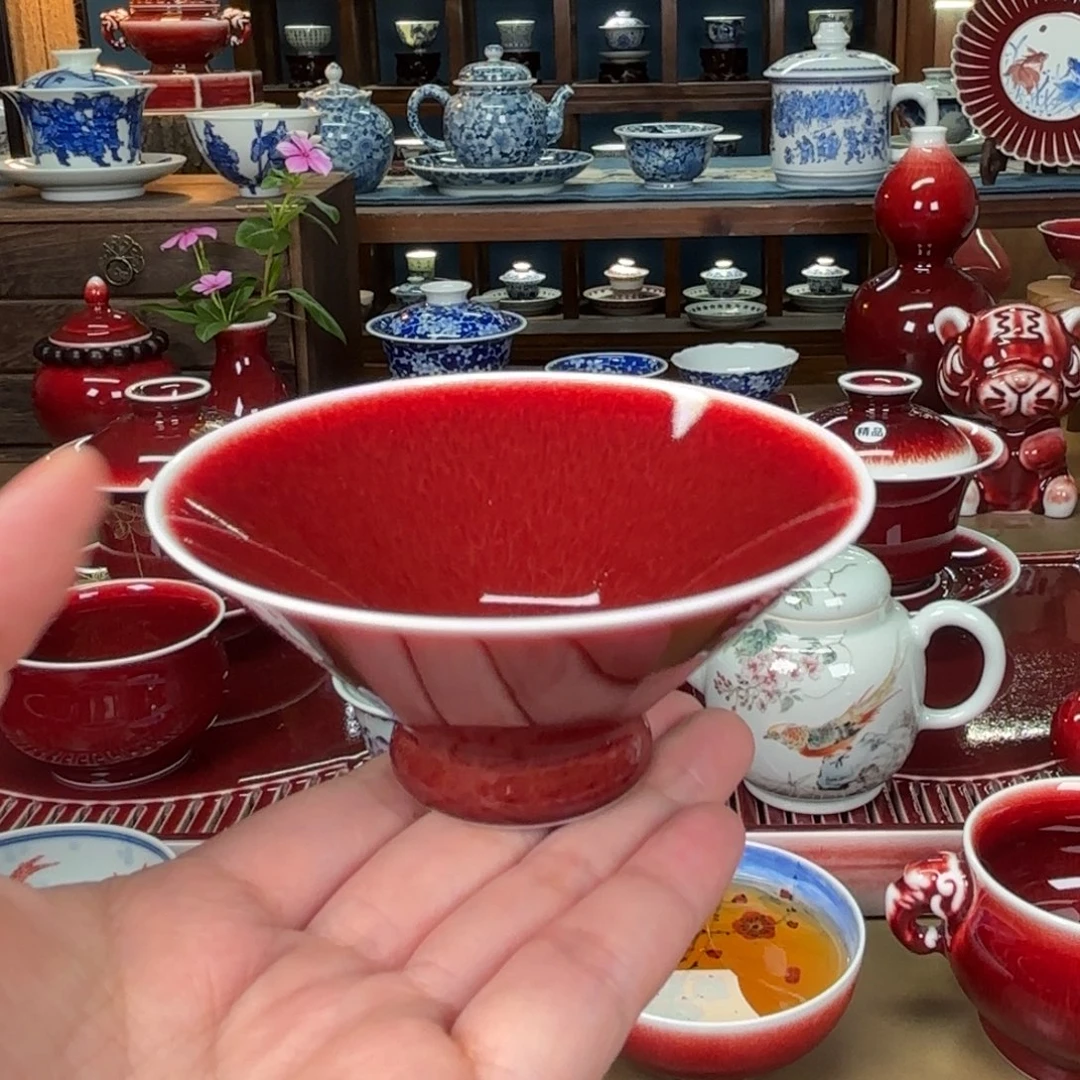 月***丘闻轩坊原矿郎红 斗笠杯