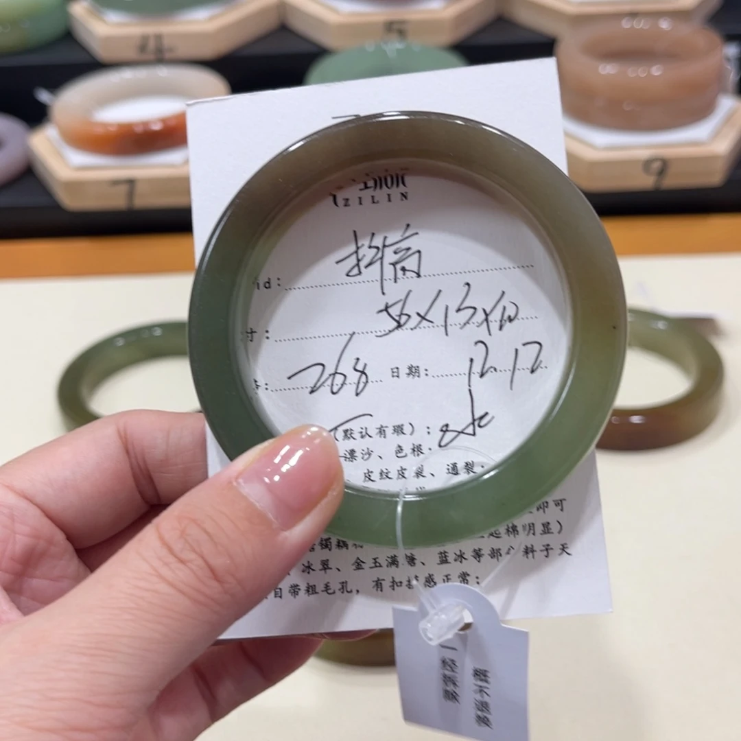 未镶嵌手镯石英质玉抖***户