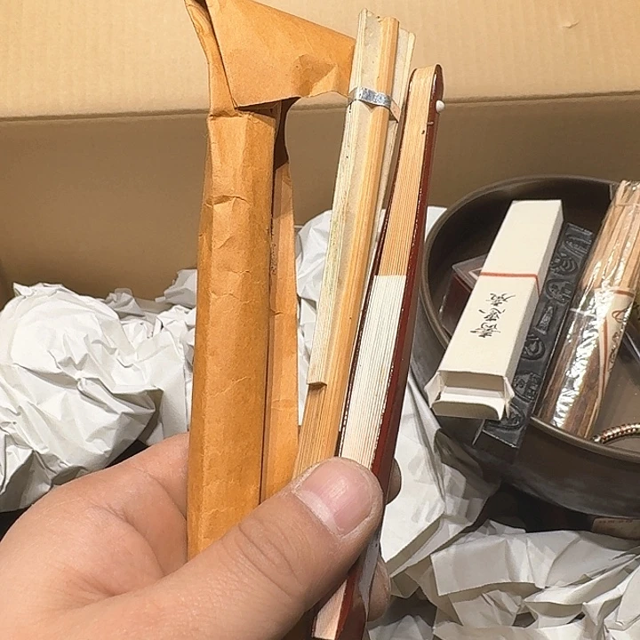 中古物品，谨慎参拍E*