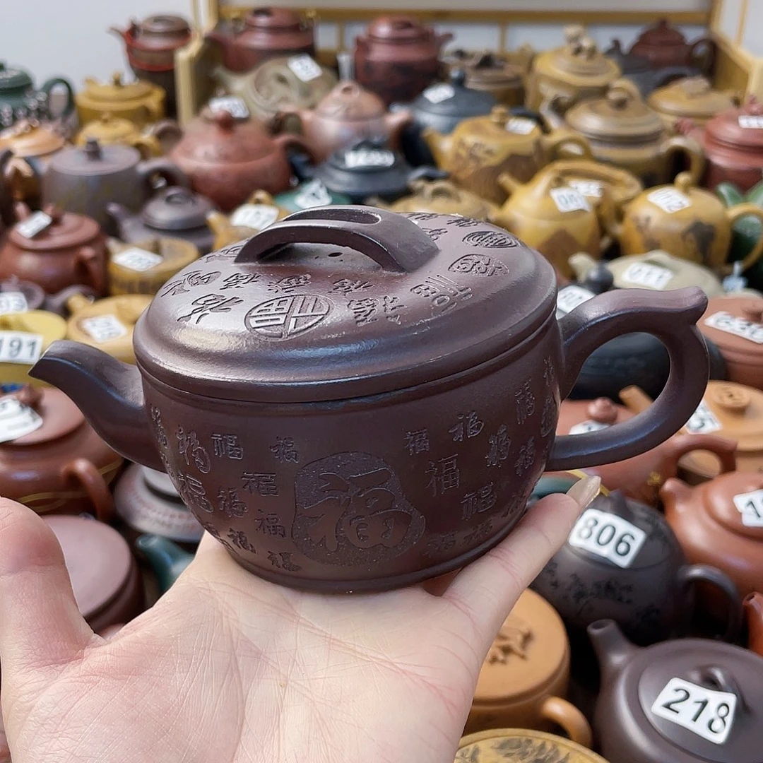 茶壶紫砂紫砂微瑕