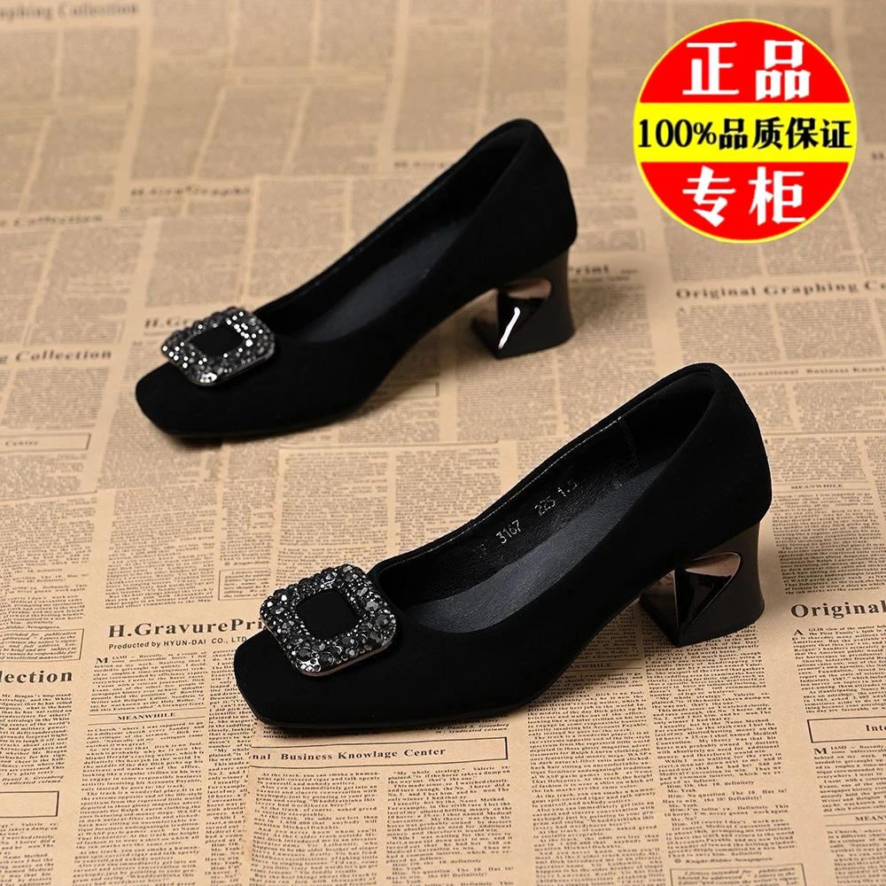 真皮女单鞋2025春秋新款复古法式水钻浅口女鞋方头粗跟软底高跟鞋