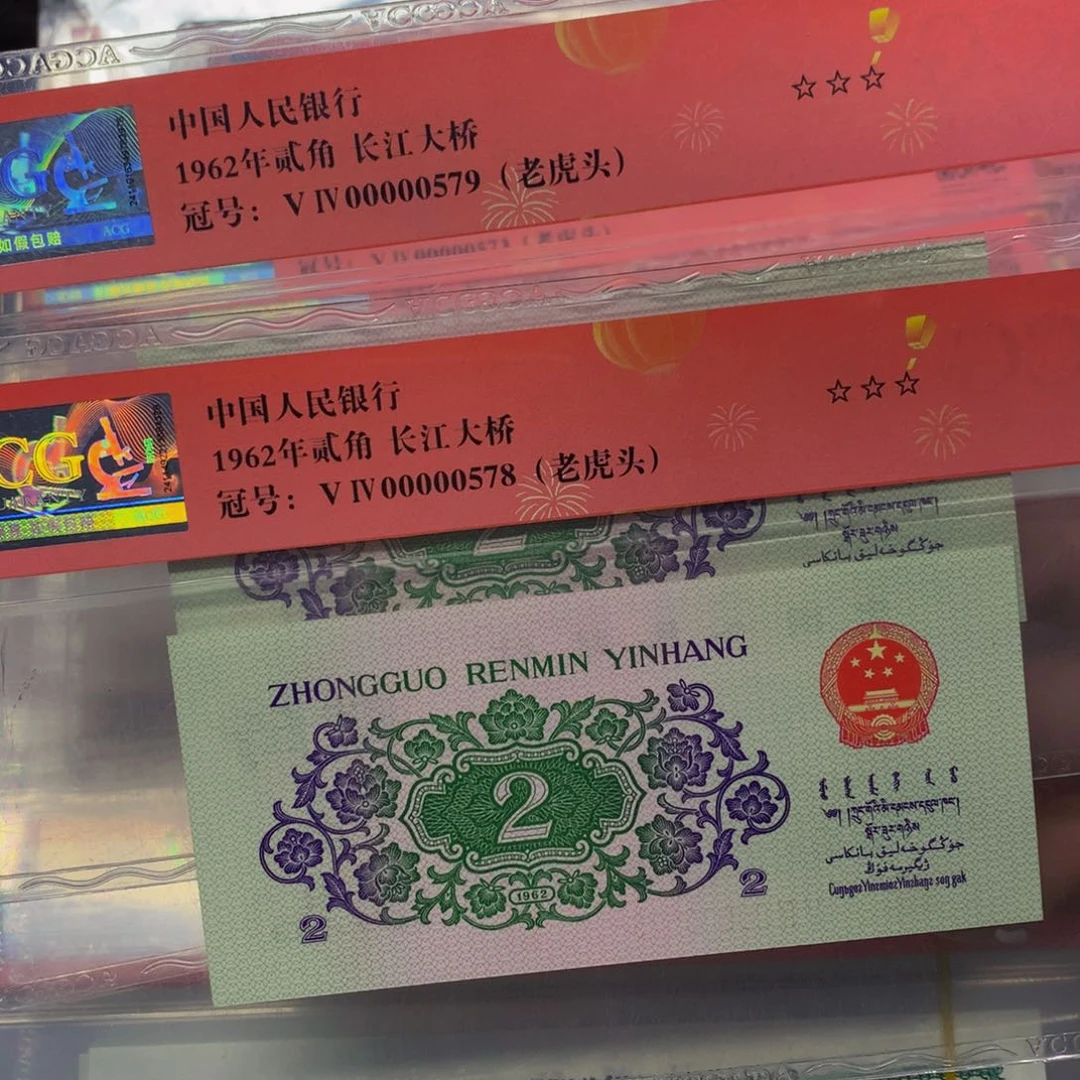 用****1你在我心中是最美不过的人