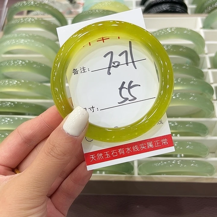 仔***呀未镶嵌蛇纹石玉手镯