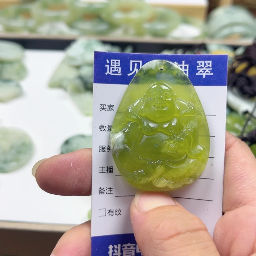 透闪石-蛇纹石玉未镶嵌手镯